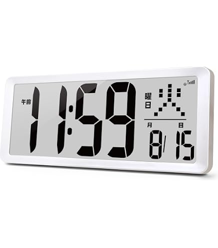 Amazon.co.jp: ☆大型デジタル掛け時計☆年月日時分秒曜日が一目で